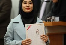 گزارش تصویری مراسم اختتامیه اولین  المپیاد ورزشی دانشجویان و تجلیل از مقام آوران ورزشی دانشگاه